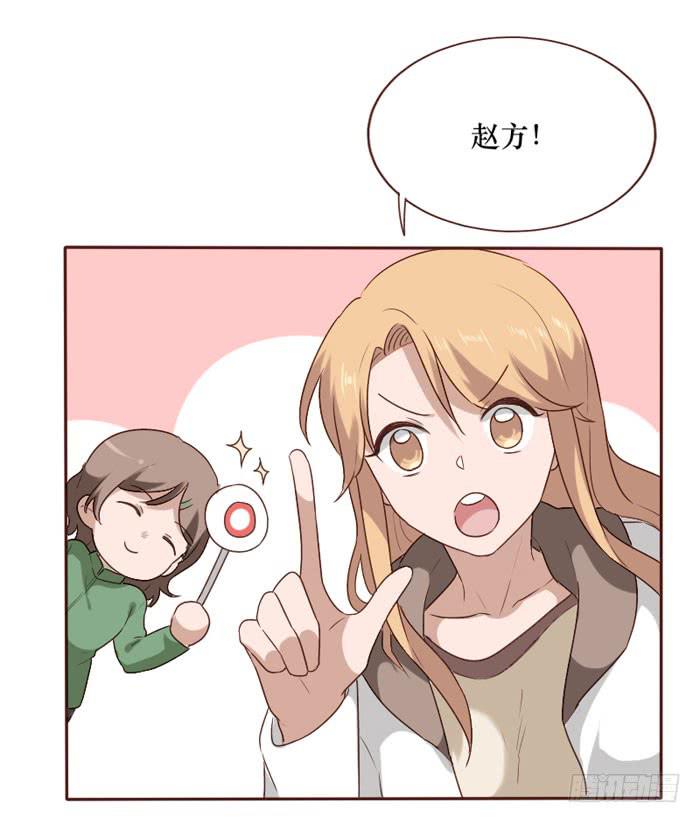 第064话(1/2)-第65话