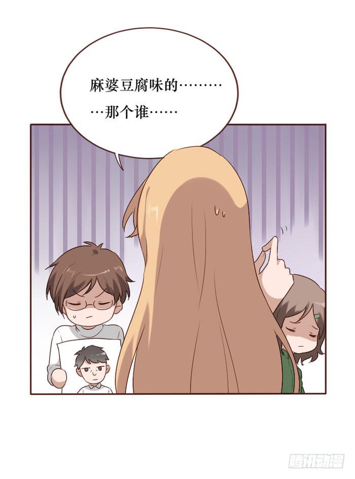 第064话(1/2)-第65话