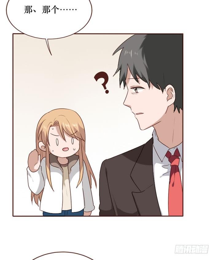 第064话(1/2)-第65话