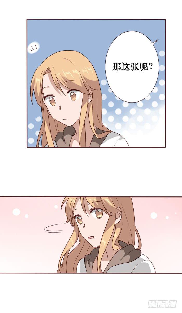 第064话(1/2)-第65话