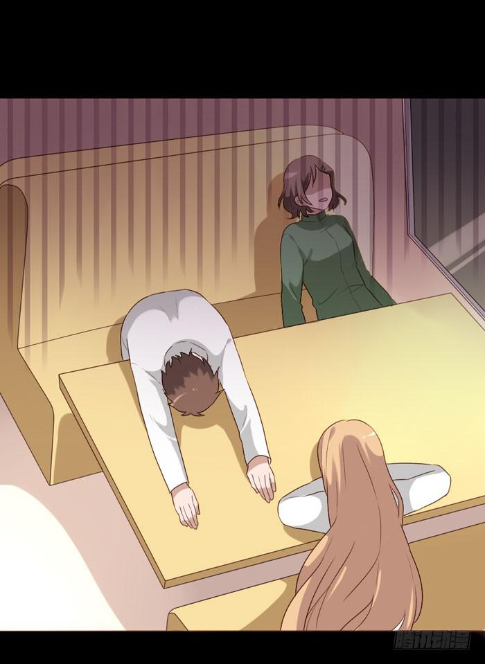 第064话(1/2)-第65话