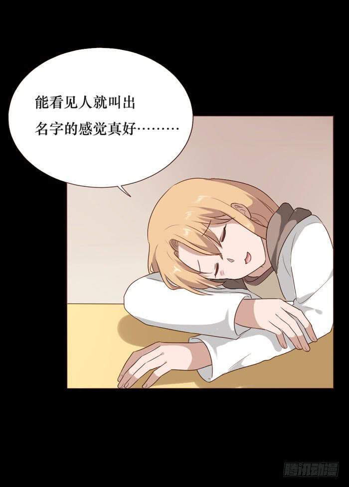 第064话(1/2)-第65话