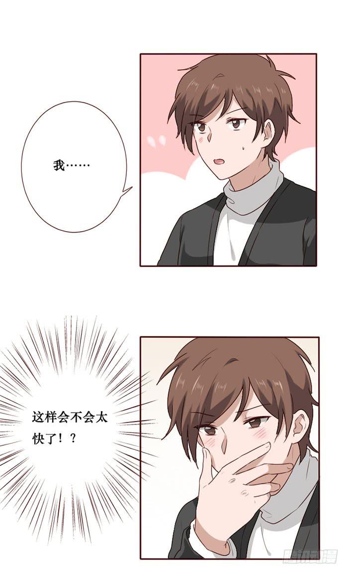 第066话(1/2)-第67话