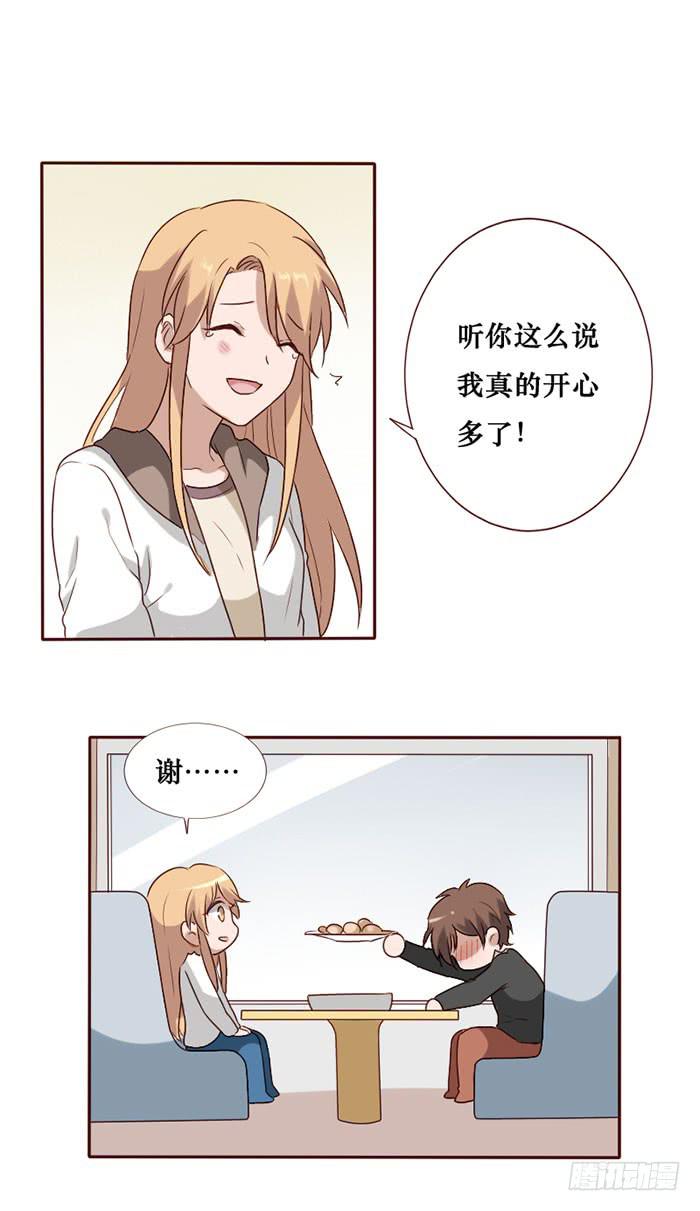 第066话(1/2)-第67话