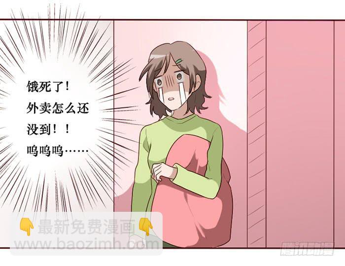 第066话(1/2)-第67话