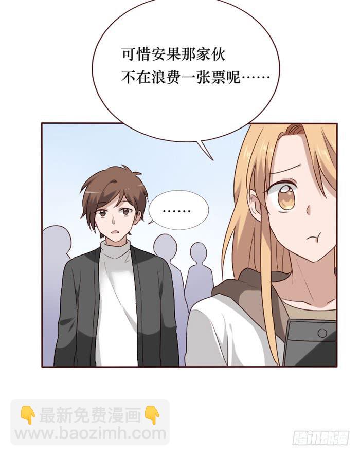 第066话(1/2)-第67话