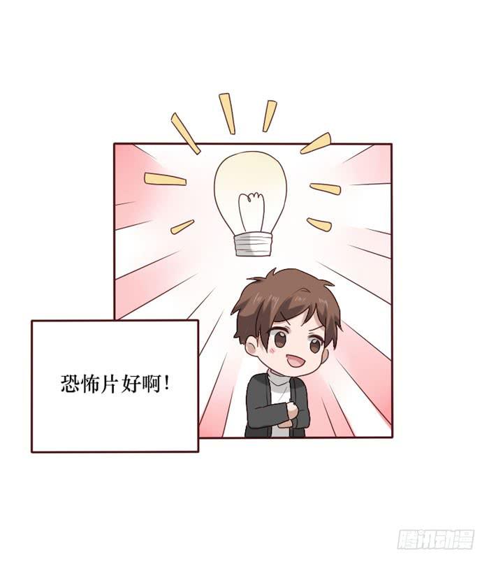 第066话(1/2)-第67话