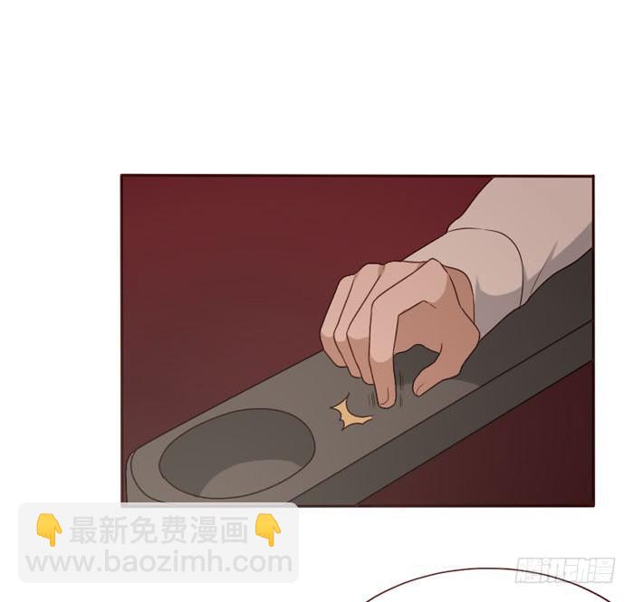 第066话(1/2)-第67话