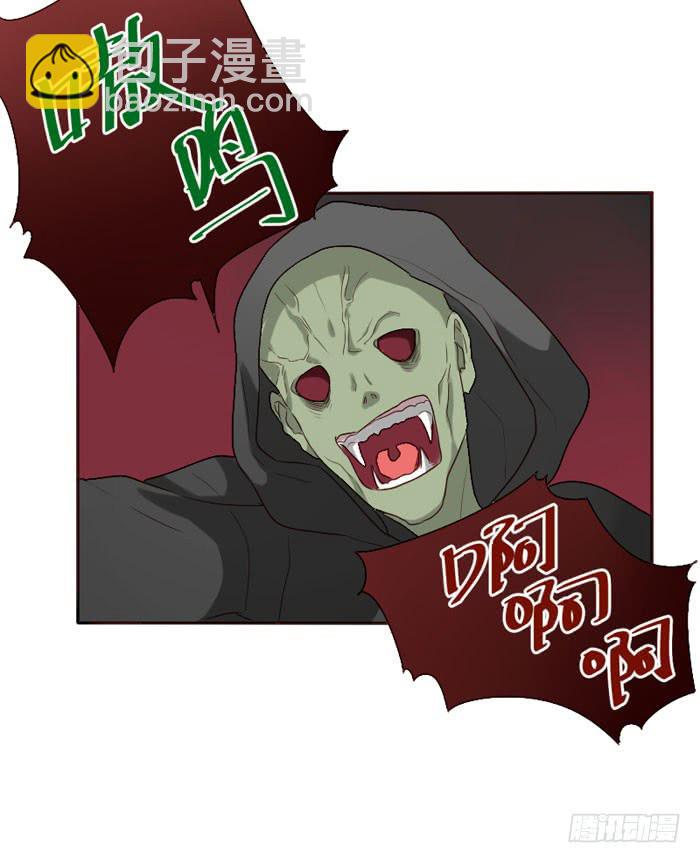 第066话(1/2)-第67话