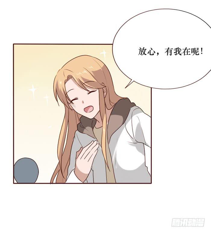 第066话(1/2)-第67话