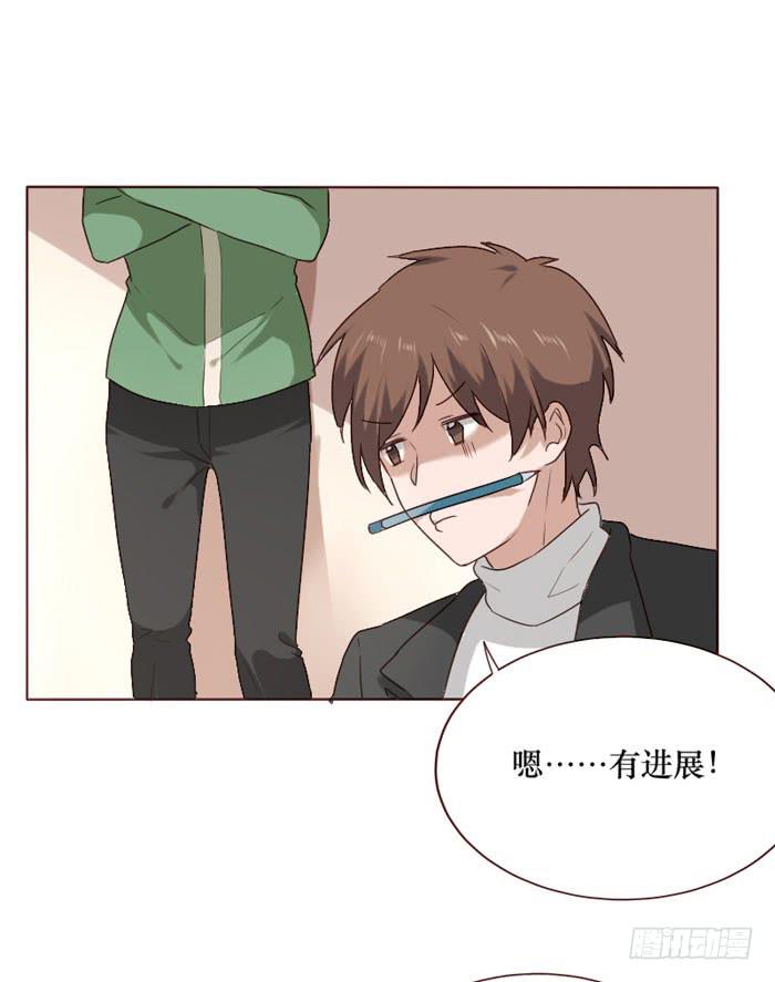 第068话(1/2)-第69话