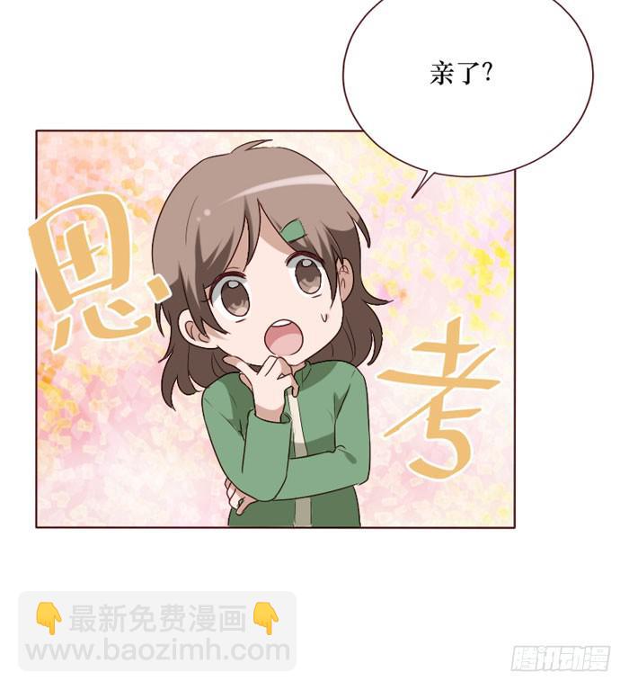 第068话(1/2)-第69话