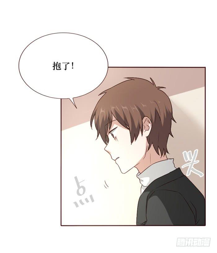 第068话(1/2)-第69话