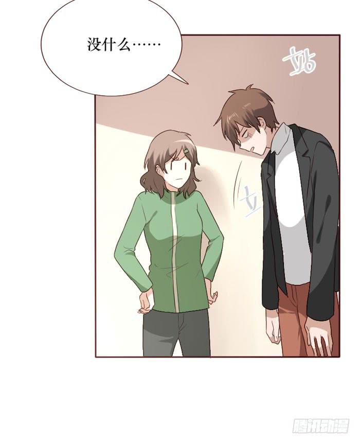 第068话(1/2)-第69话