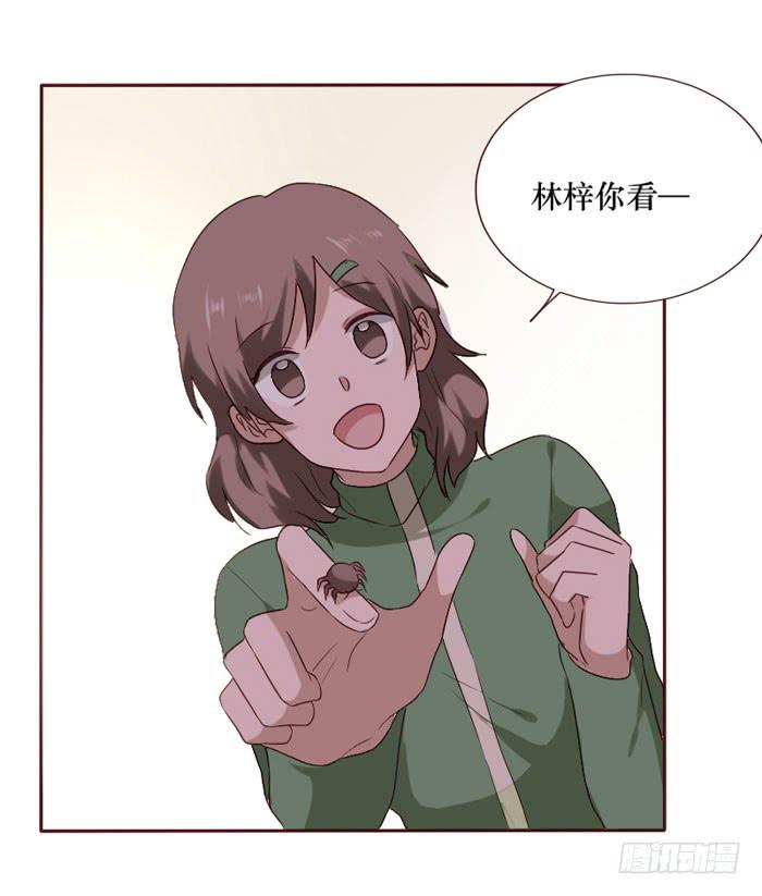 第068话(1/2)-第69话