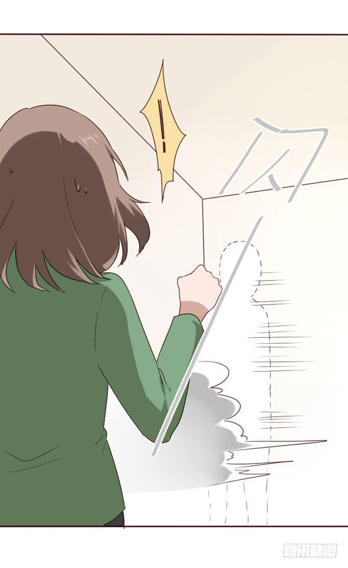 第068话(1/2)-第69话