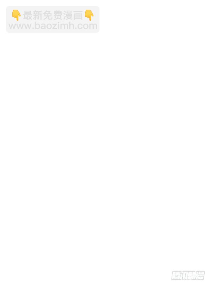 第068话(1/2)-第69话