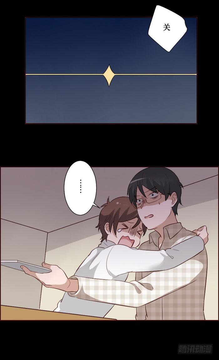 第068话(1/2)-第69话