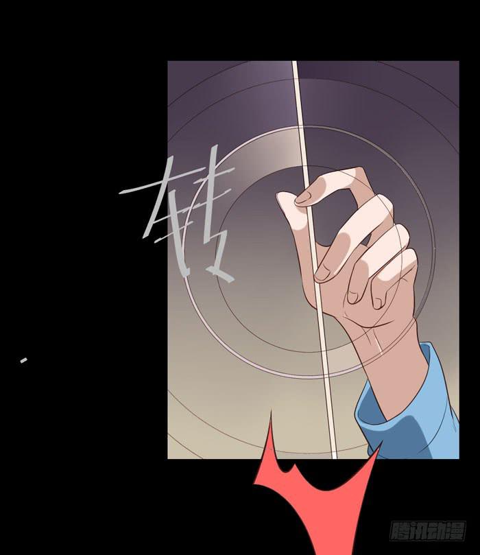 第070话(1/2)-第71话