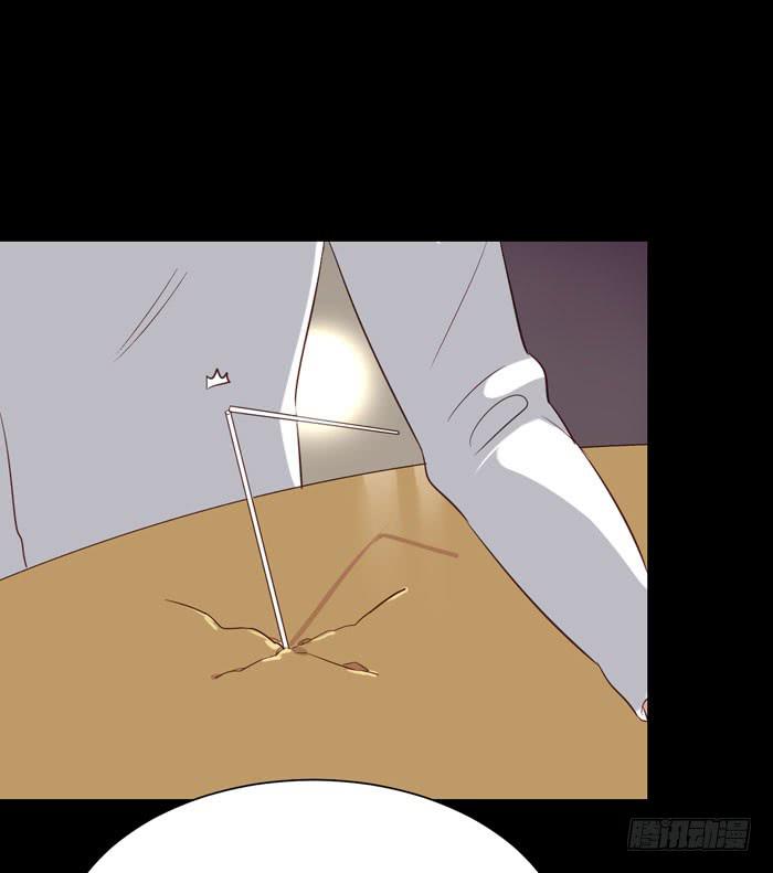 第070话(1/2)-第71话