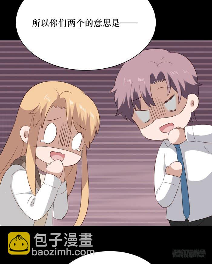 第070话(1/2)-第71话