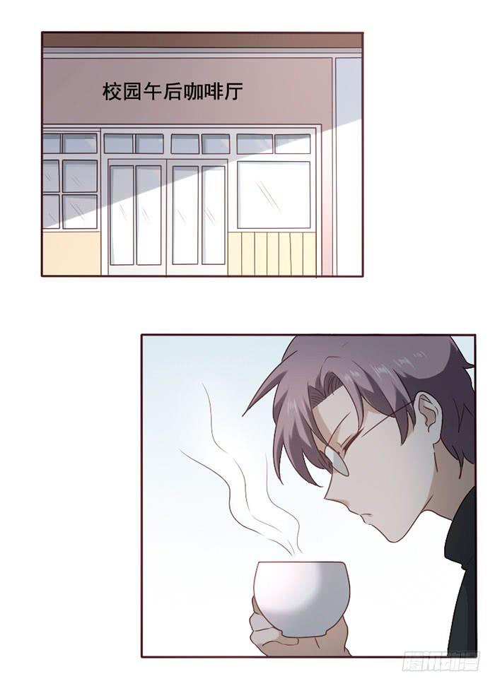 第072话(1/2)-第73话