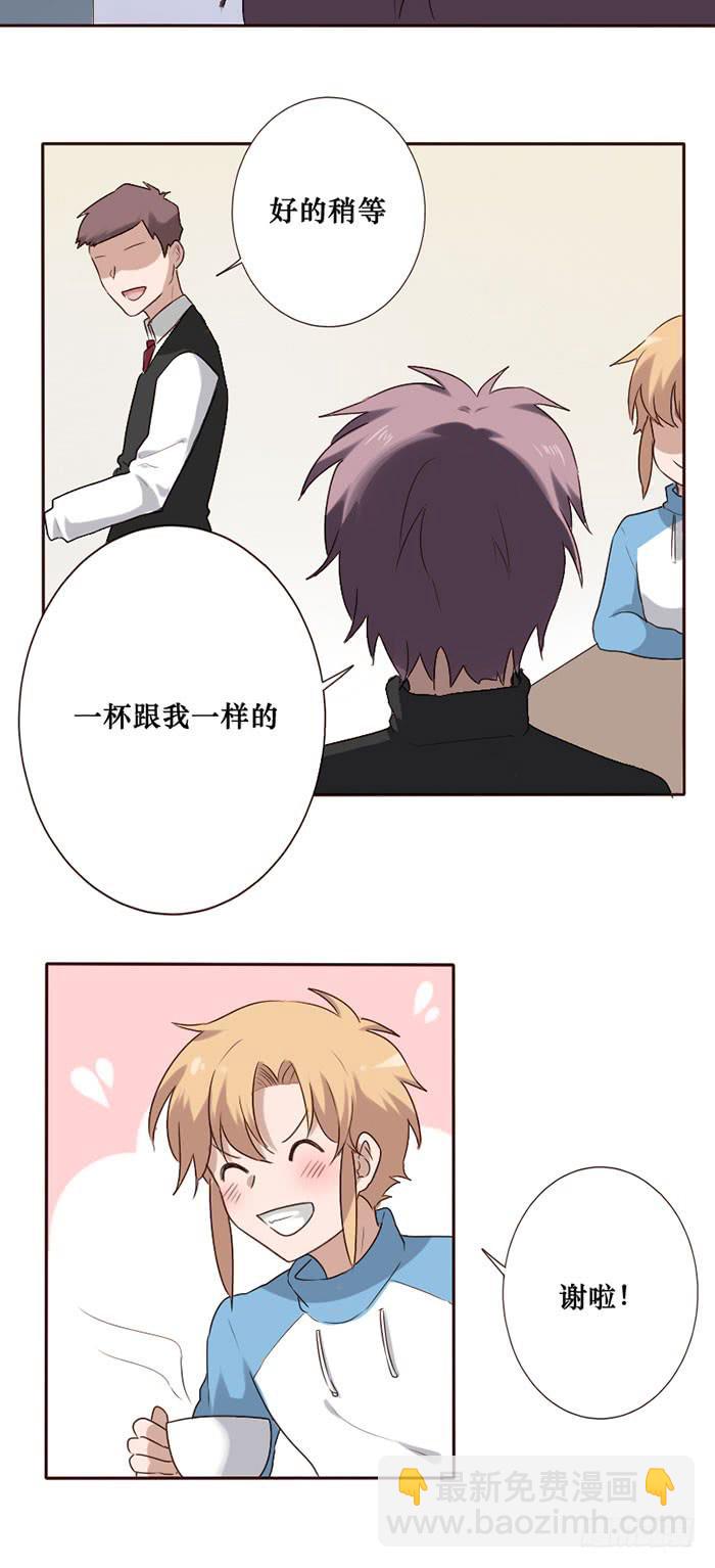 第072话(1/2)-第73话