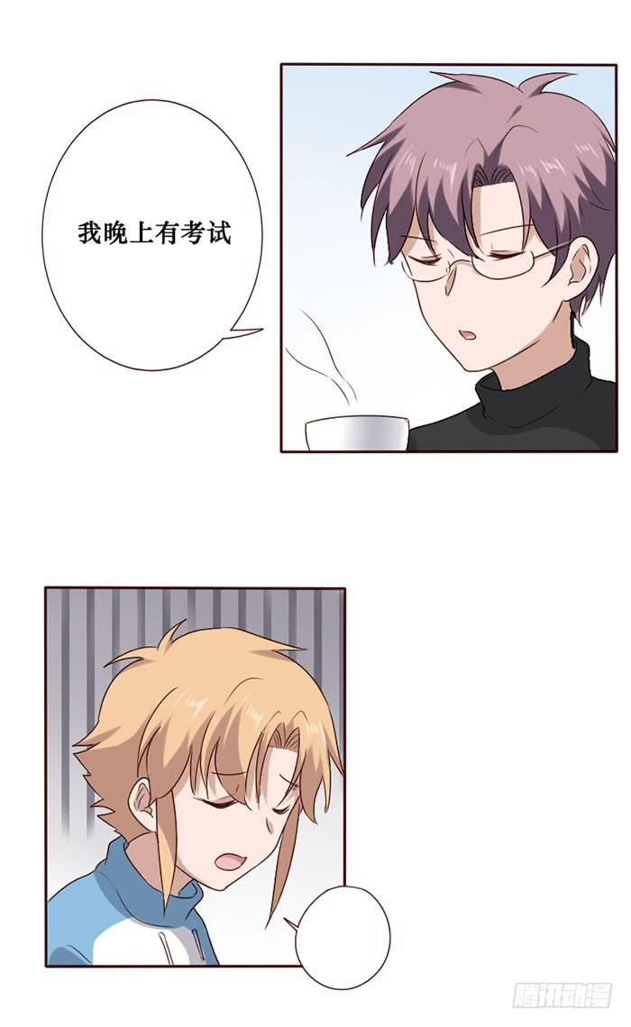 第072话(1/2)-第73话