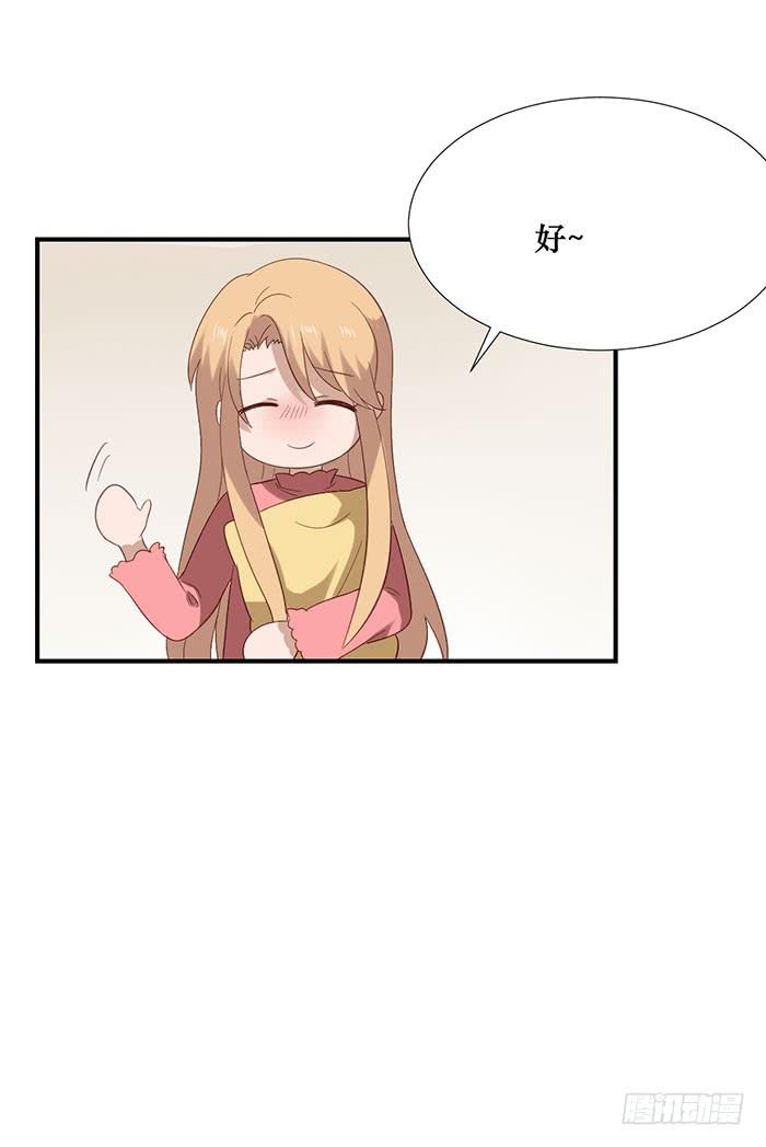 第072话(1/2)-第73话