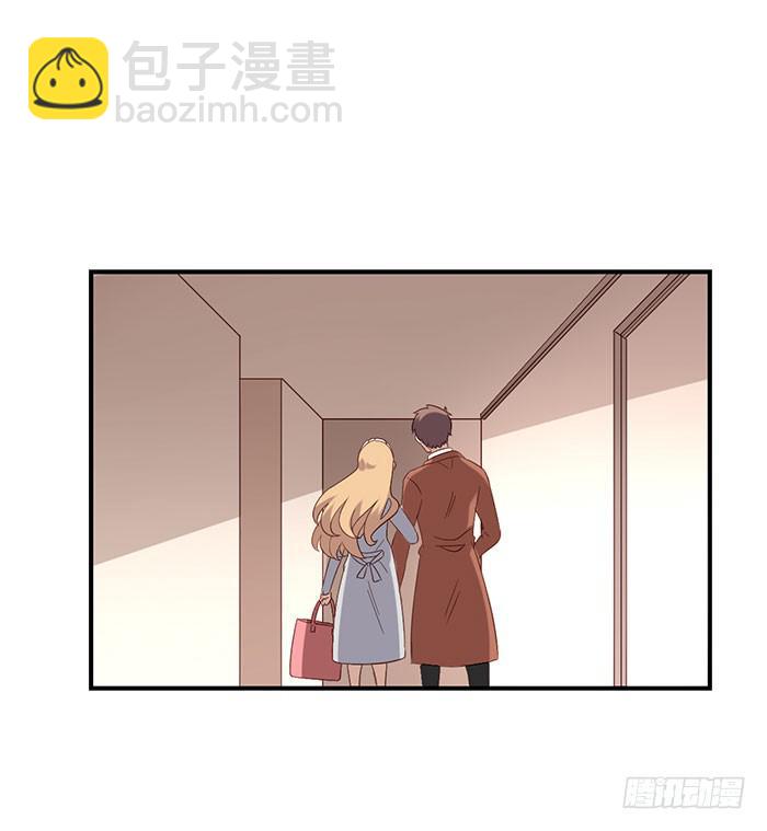 臉盲少女 - 第072話(1/2) - 2