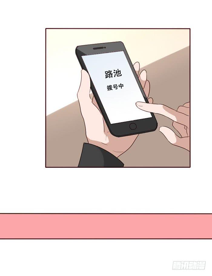 第072话(1/2)-第73话