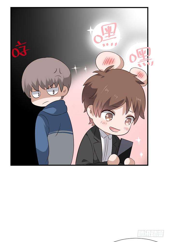 第072话(1/2)-第73话