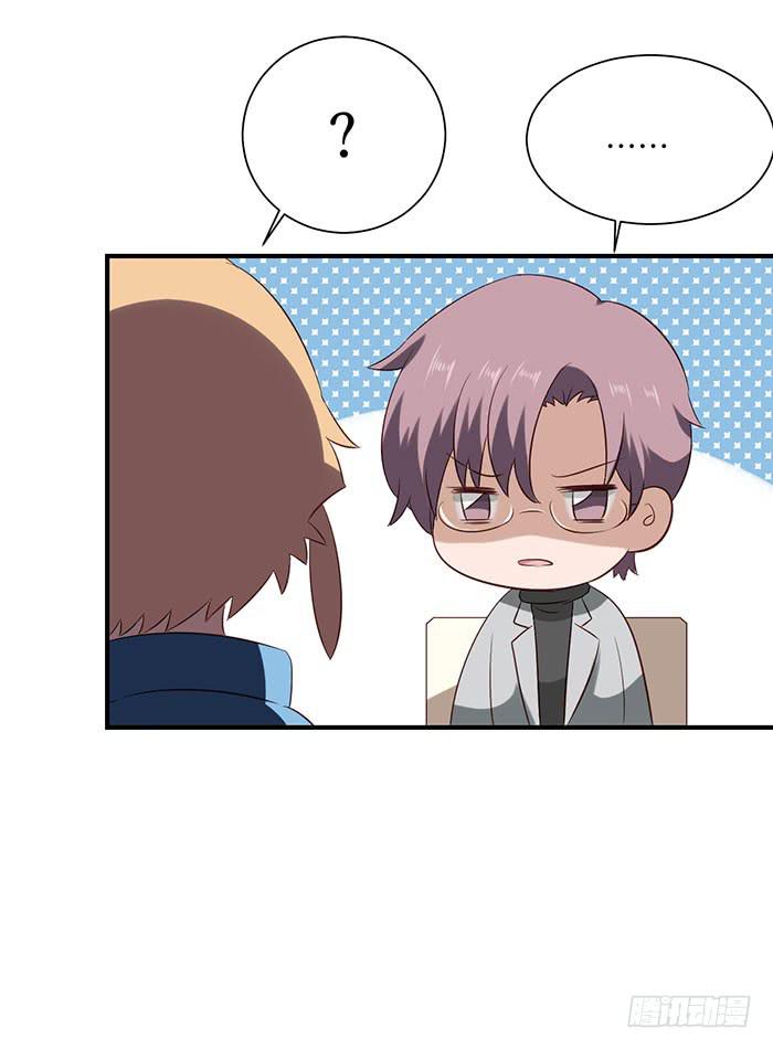 第072话(1/2)-第73话