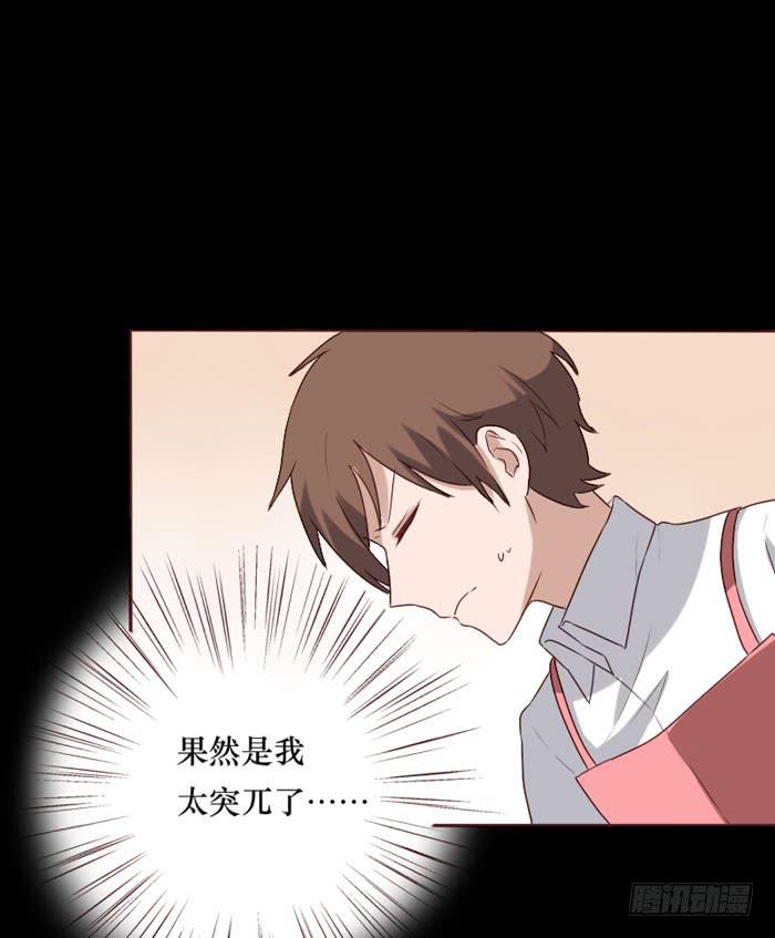 第074话(1/2)-第75话