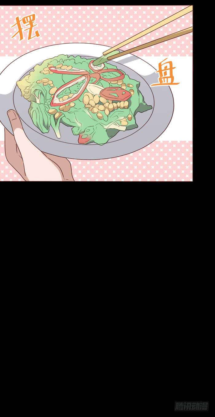 第074话(1/2)-第75话