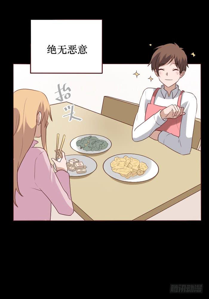 第074话(1/2)-第75话