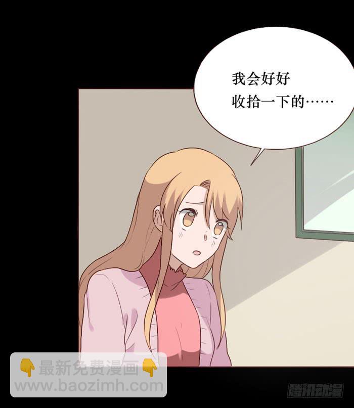 第074话(1/2)-第75话