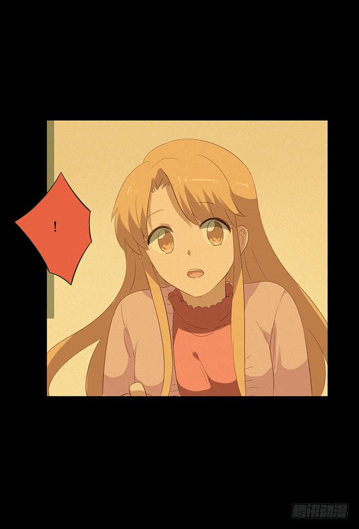 第76话(1/2)-第77话