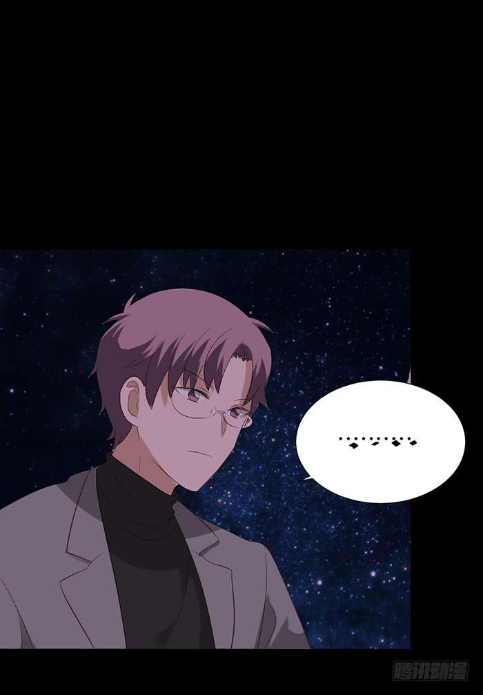 第76话(1/2)-第77话