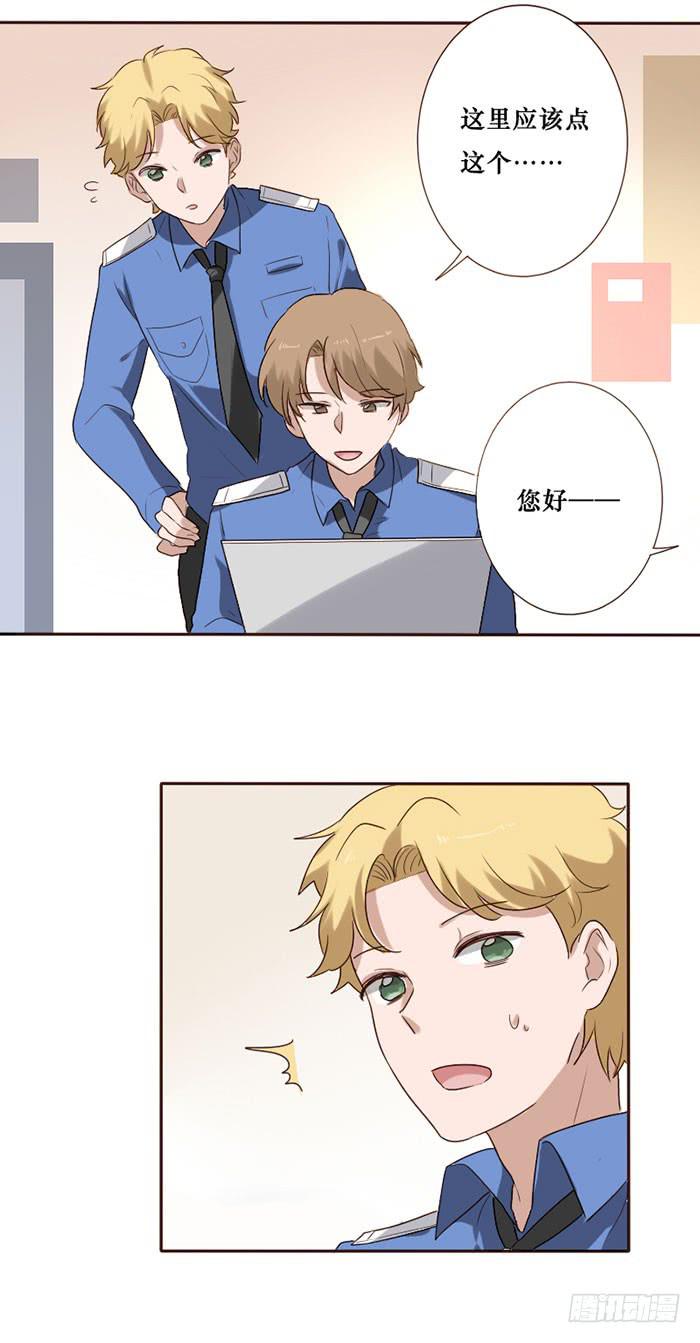 第078话(1/2)-第79话