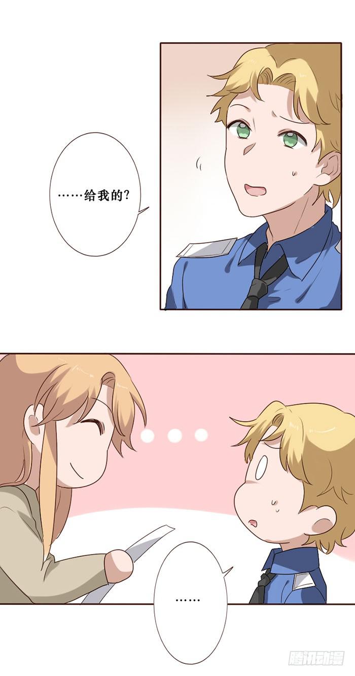 第078话(1/2)-第79话