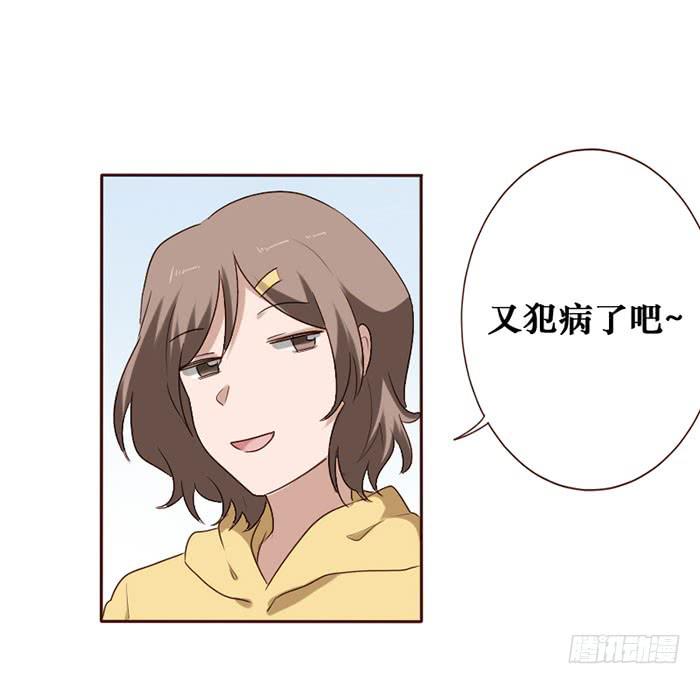 第078话(1/2)-第79话