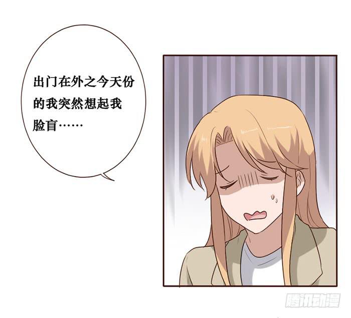 第078话(1/2)-第79话