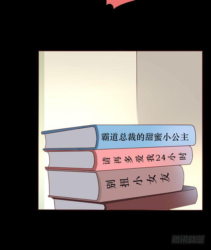 第078话(1/2)-第79话