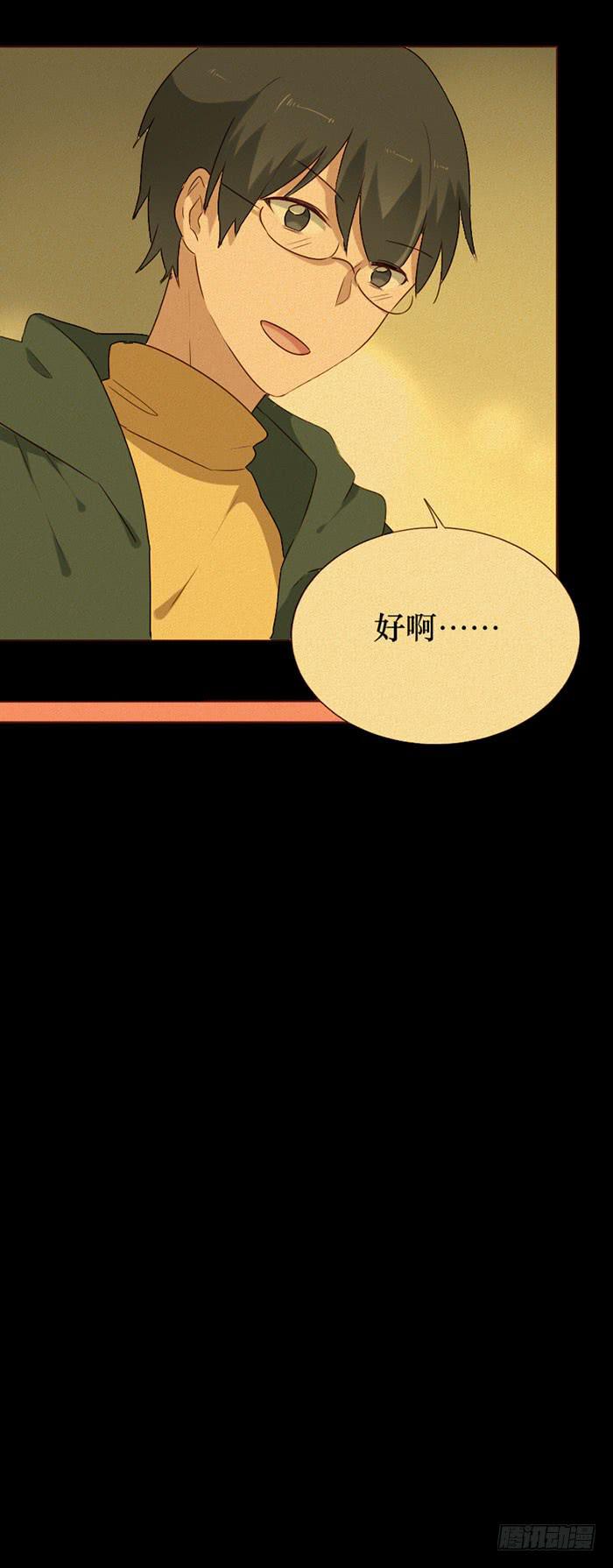 第078话(1/2)-第79话