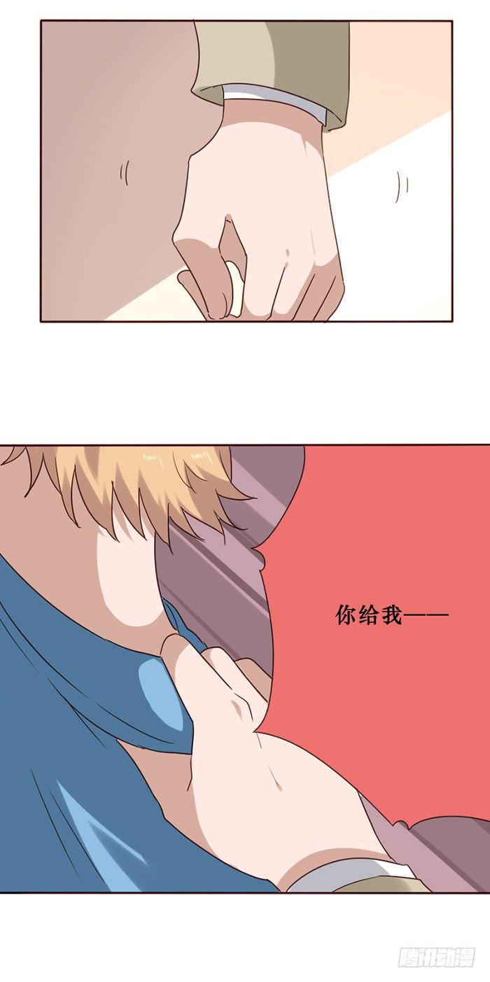 第080话(1/2)-第81话