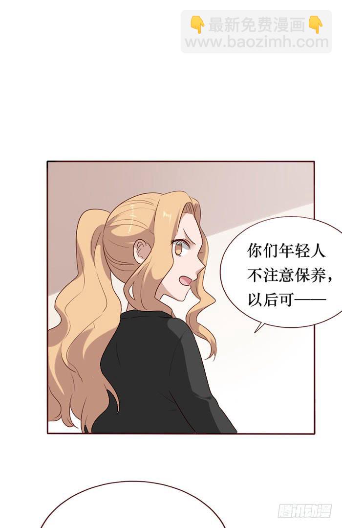 第080话(1/2)-第81话