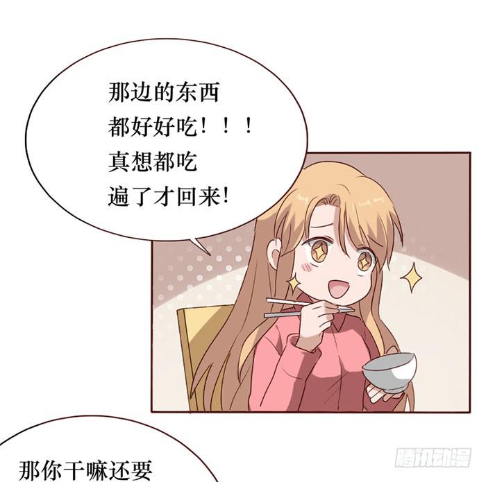 第080话(1/2)-第81话