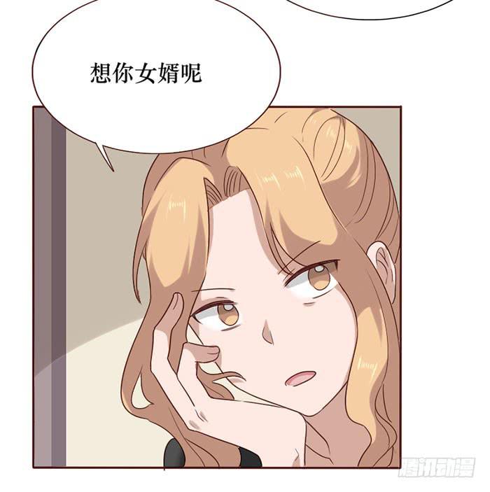 第080话(1/2)-第81话