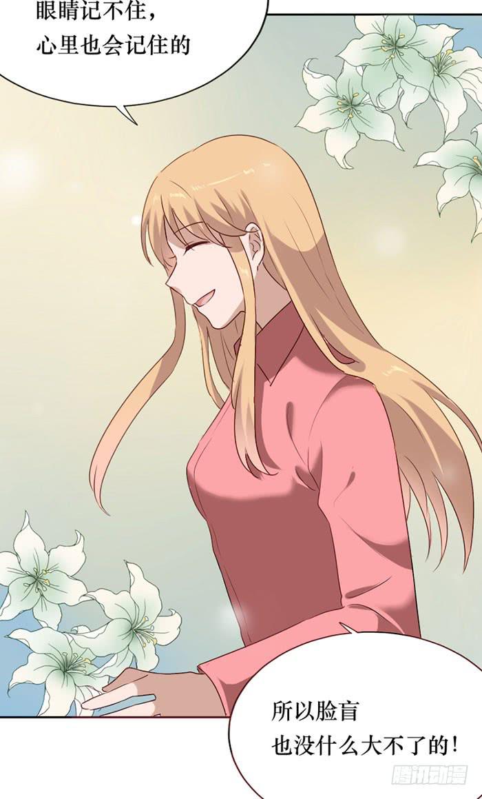 第080话(1/2)-第81话